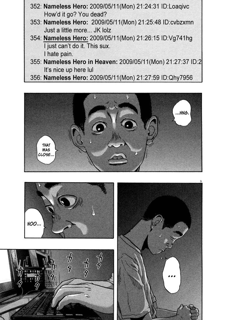 Read I Am A Hero (en) Manga Online