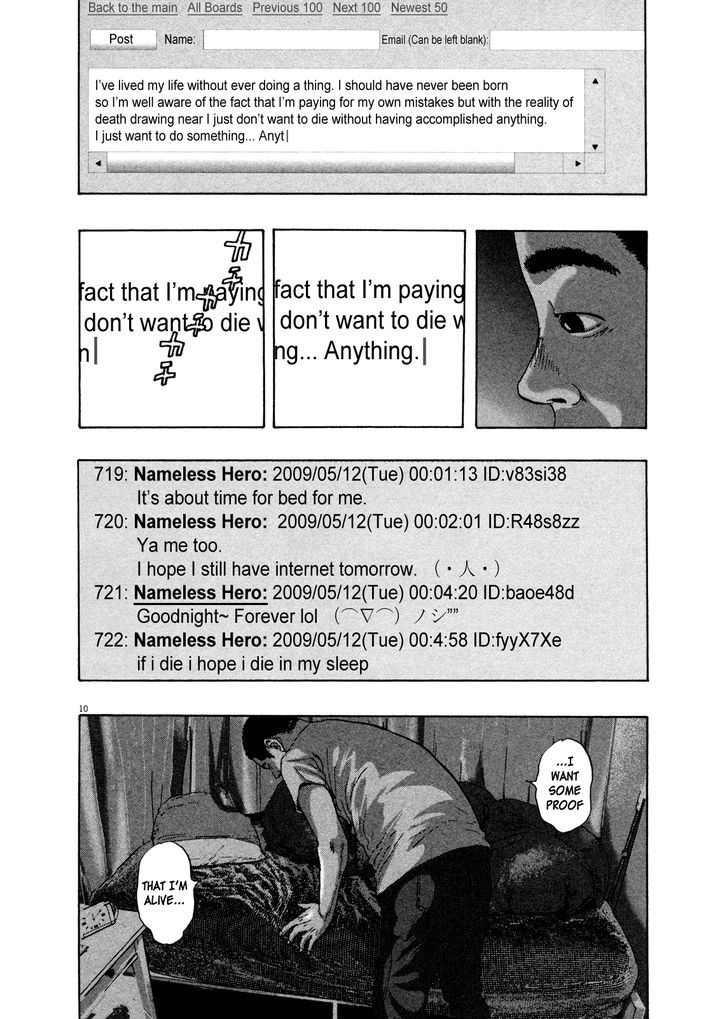 Read I Am A Hero (en) Manga Online