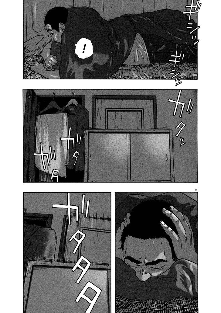 Read I Am A Hero (en) Manga Online