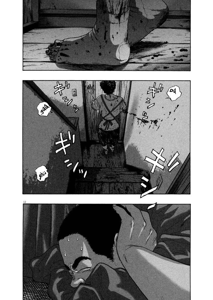 Read I Am A Hero (en) Manga Online