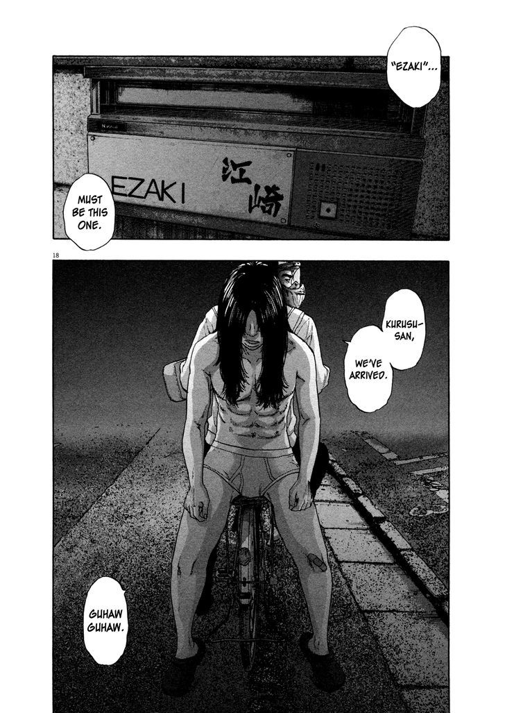Read I Am A Hero (en) Manga Online
