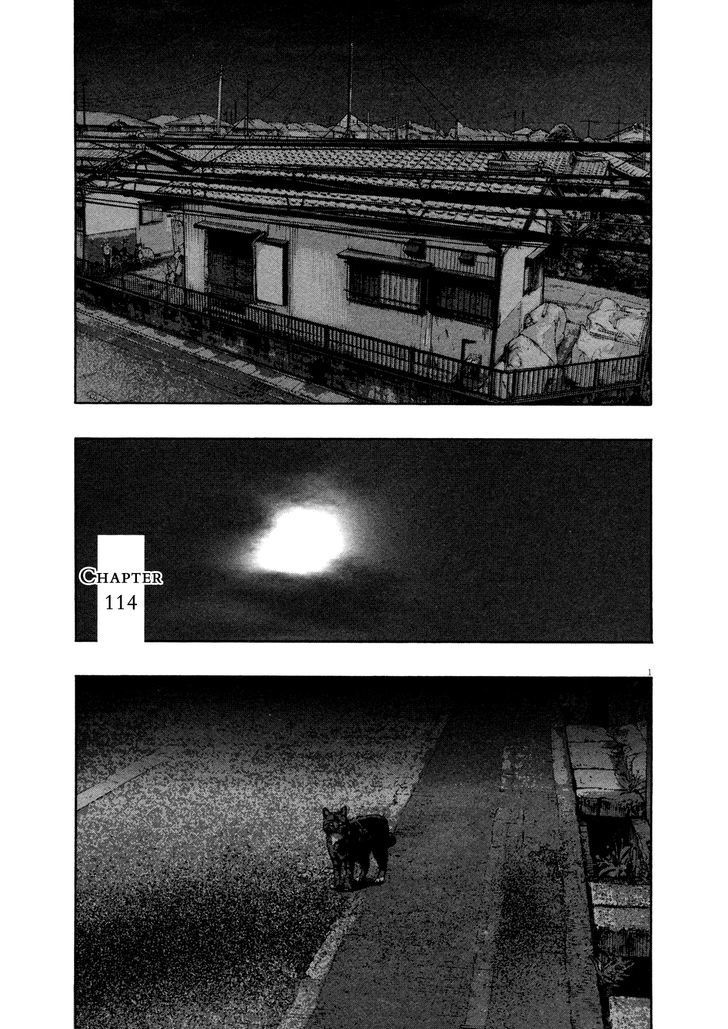 Read I Am A Hero (en) Manga Online