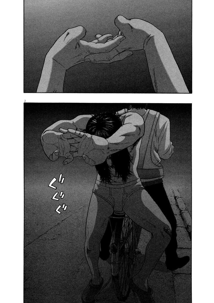 Read I Am A Hero (en) Manga Online