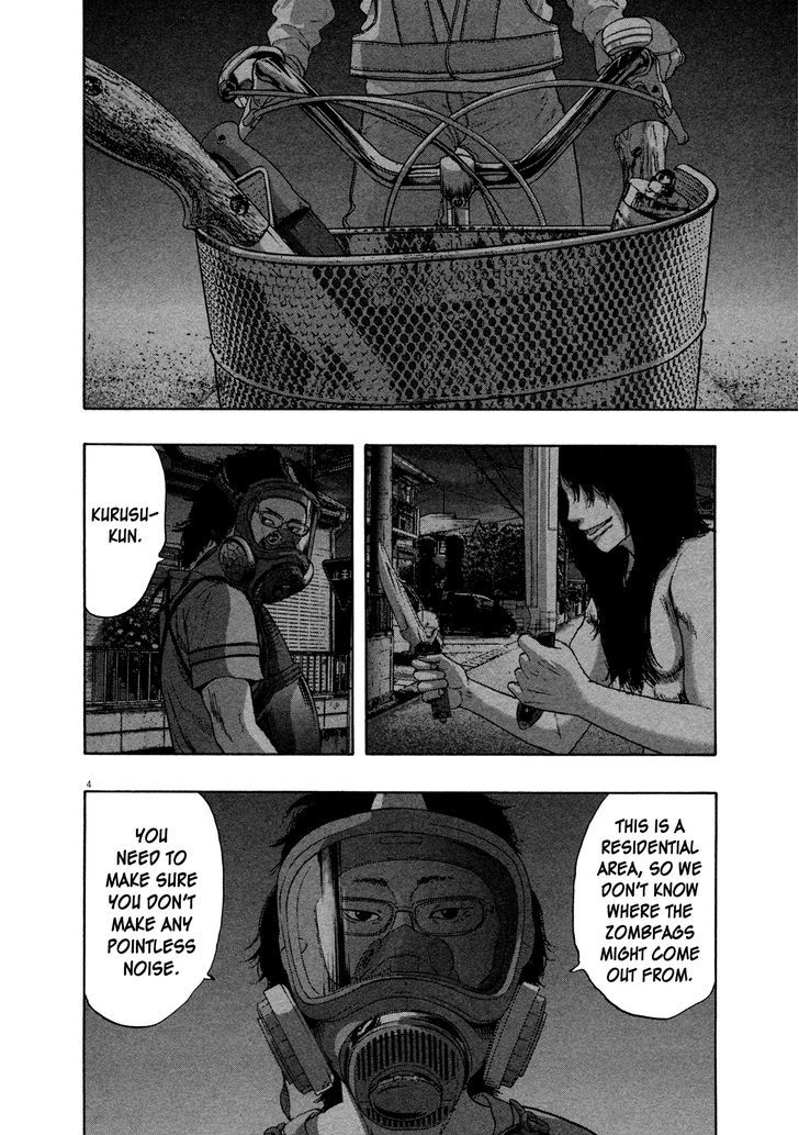 Read I Am A Hero (en) Manga Online