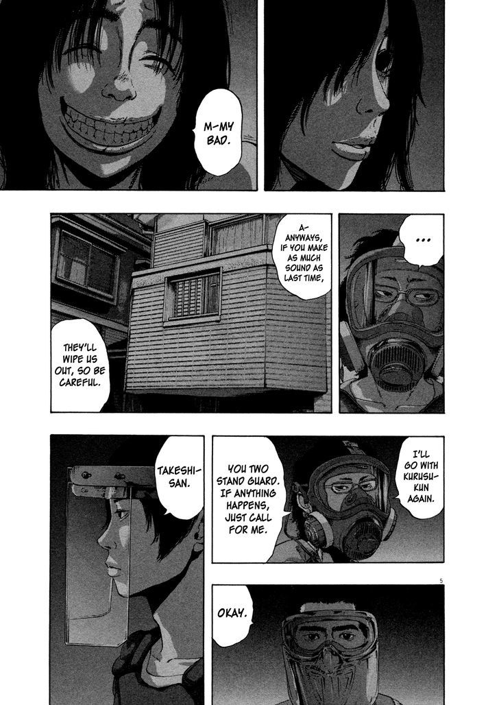 Read I Am A Hero (en) Manga Online
