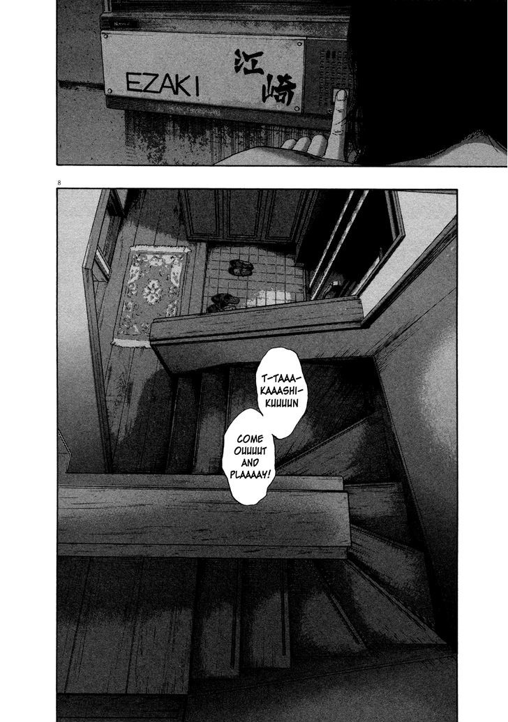 Read I Am A Hero (en) Manga Online