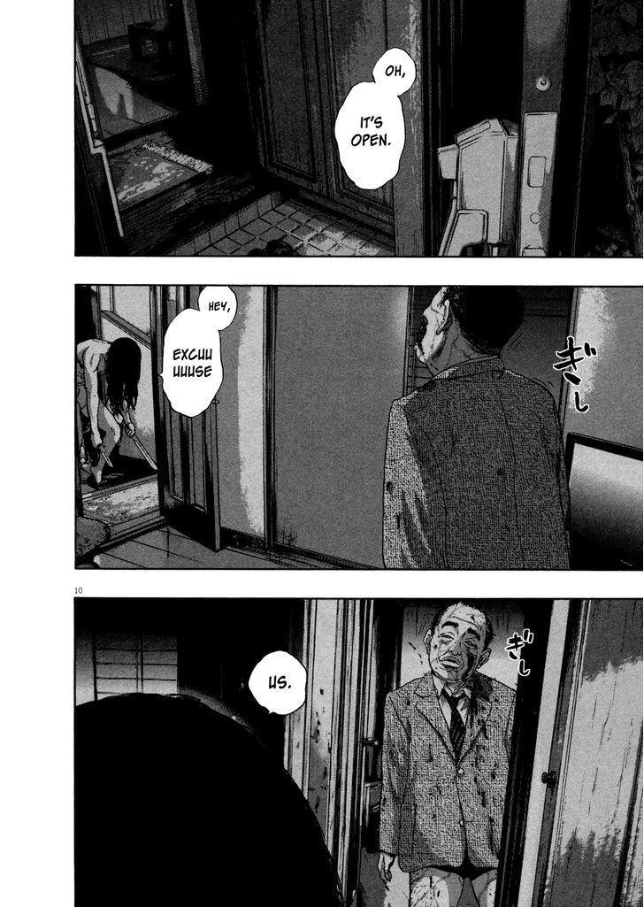Read I Am A Hero (en) Manga Online