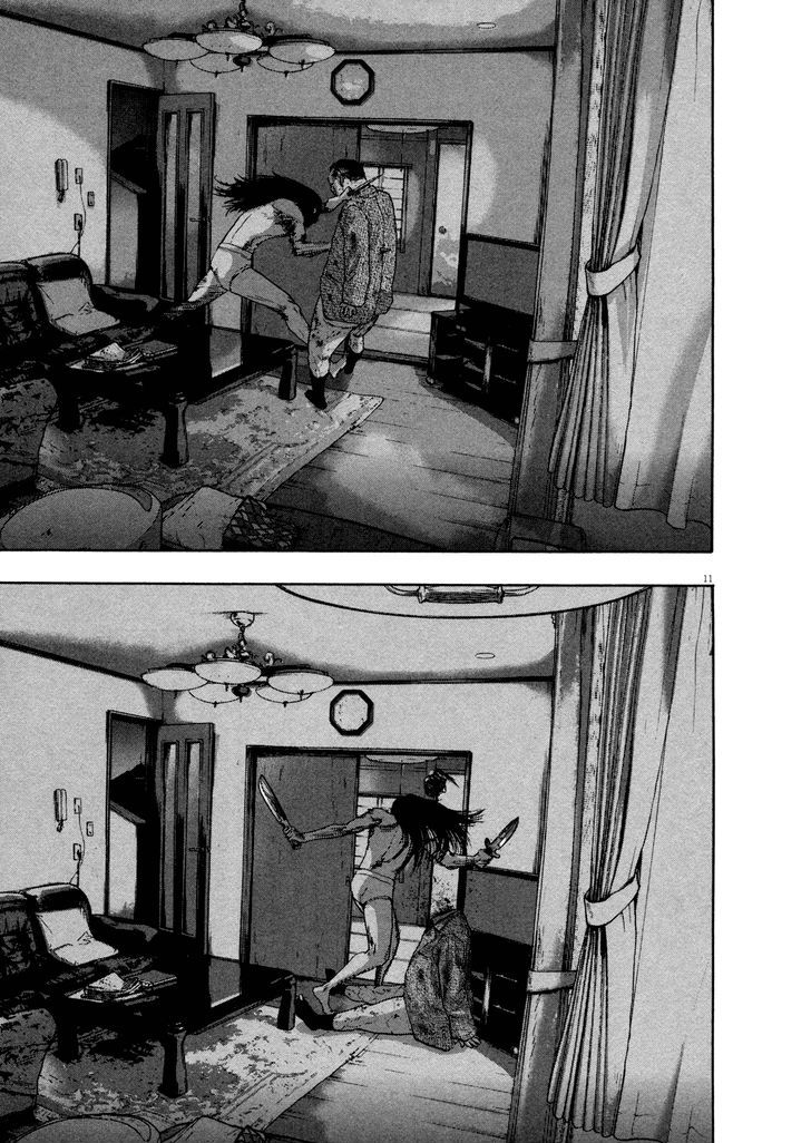 Read I Am A Hero (en) Manga Online