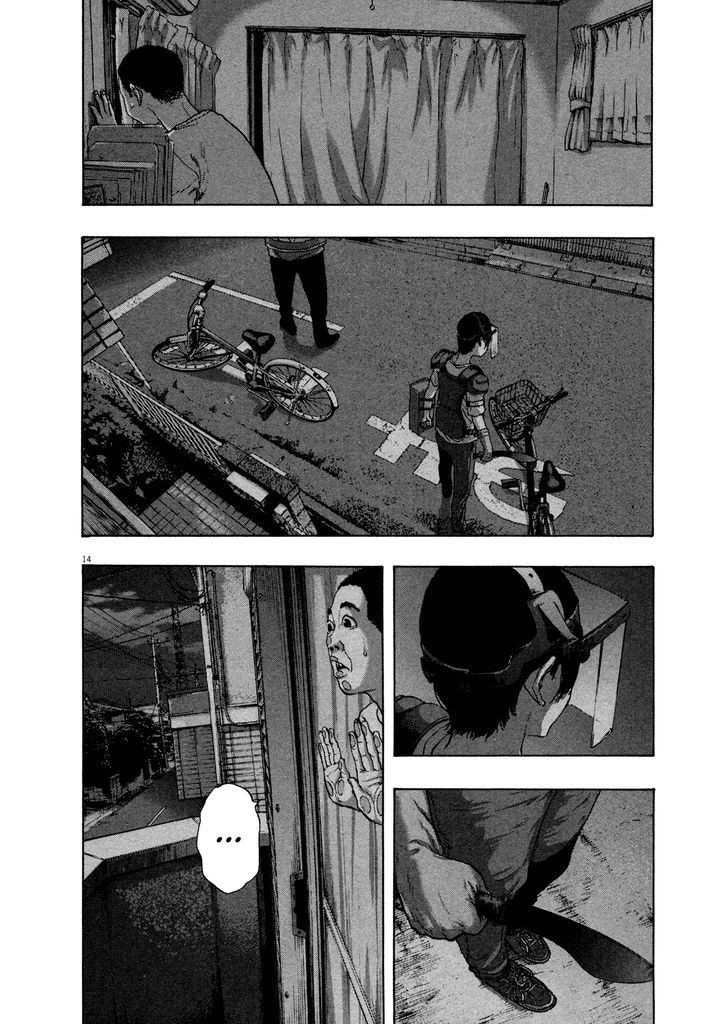 Read I Am A Hero (en) Manga Online