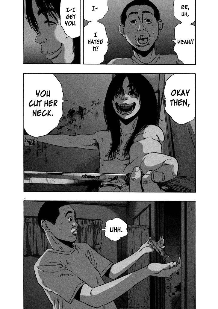 Read I Am A Hero (en) Manga Online