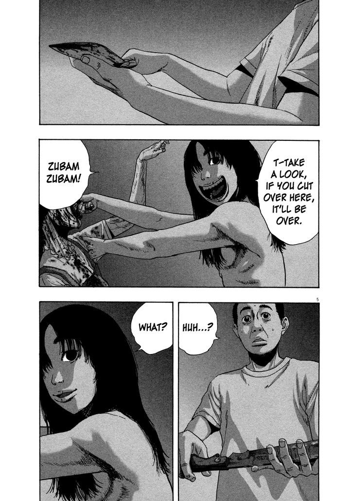 Read I Am A Hero (en) Manga Online