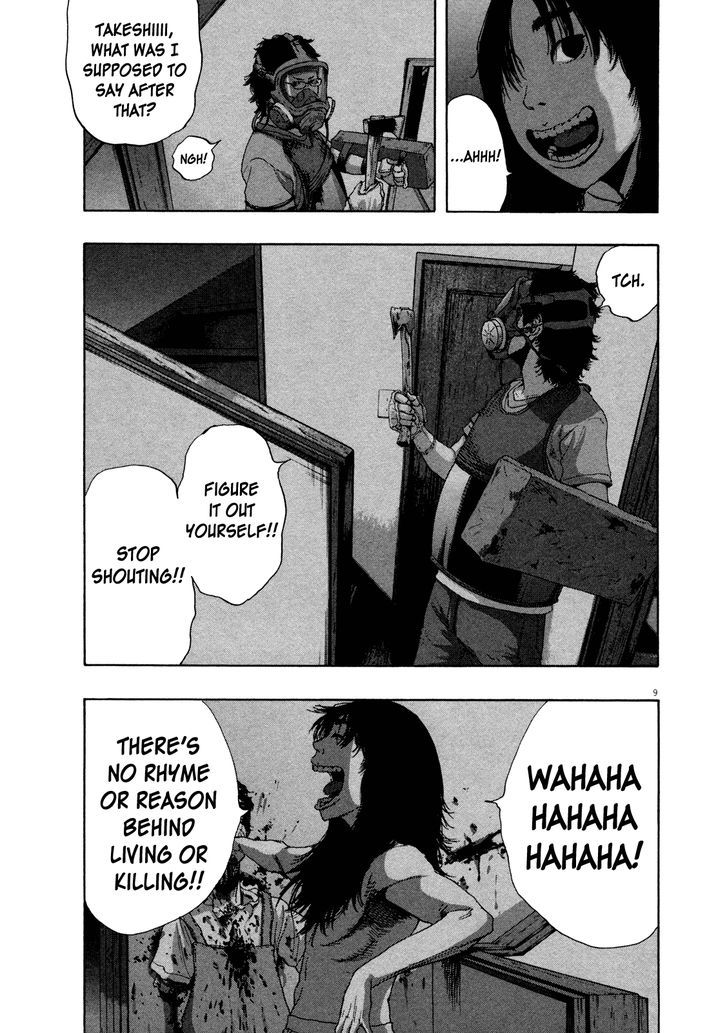 Read I Am A Hero (en) Manga Online