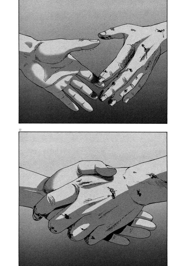 Read I Am A Hero (en) Manga Online