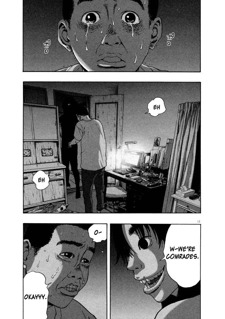 Read I Am A Hero (en) Manga Online