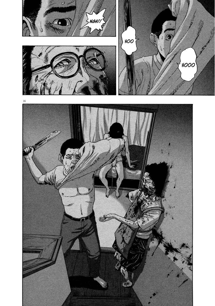 Read I Am A Hero (en) Manga Online