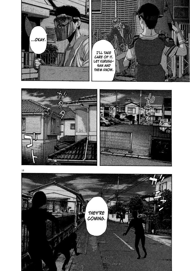 Read I Am A Hero (en) Manga Online