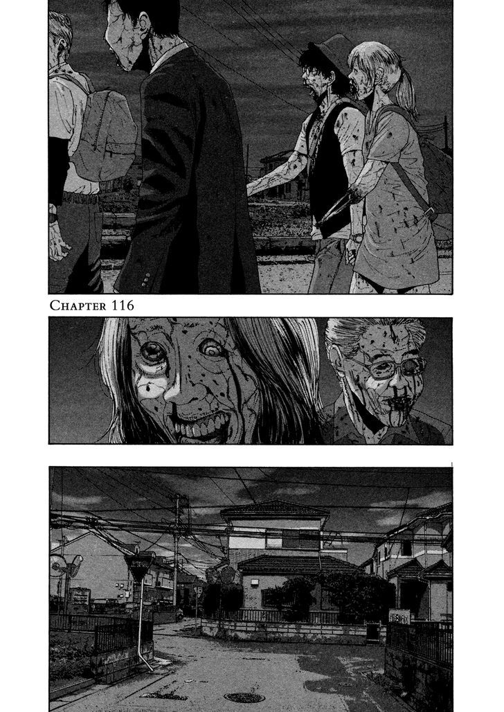 Read I Am A Hero (en) Manga Online