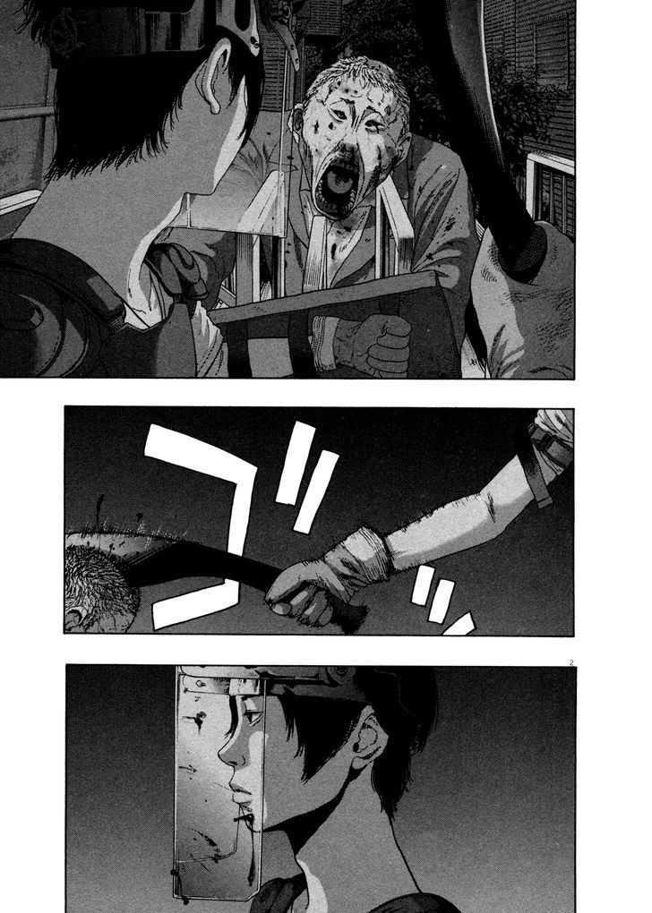 Read I Am A Hero (en) Manga Online