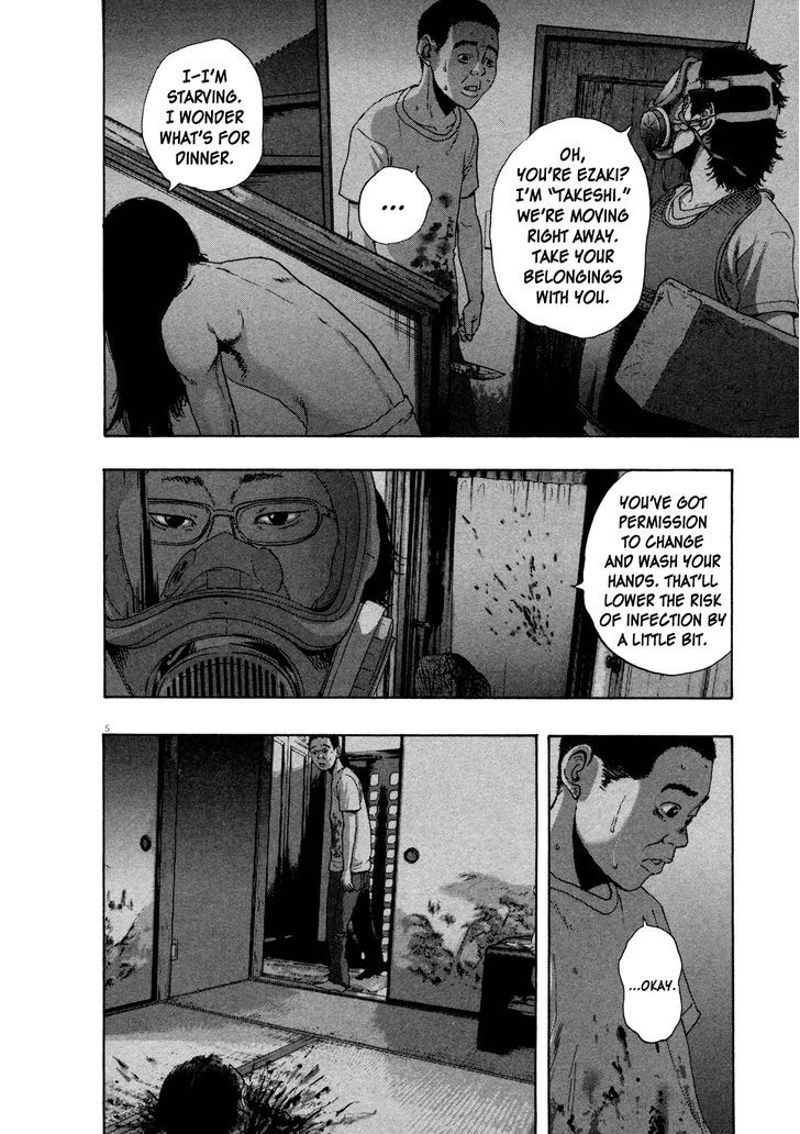 Read I Am A Hero (en) Manga Online