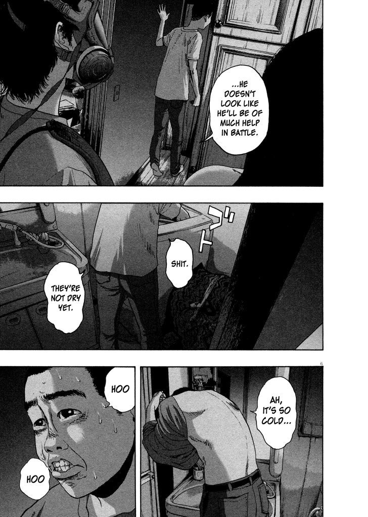 Read I Am A Hero (en) Manga Online