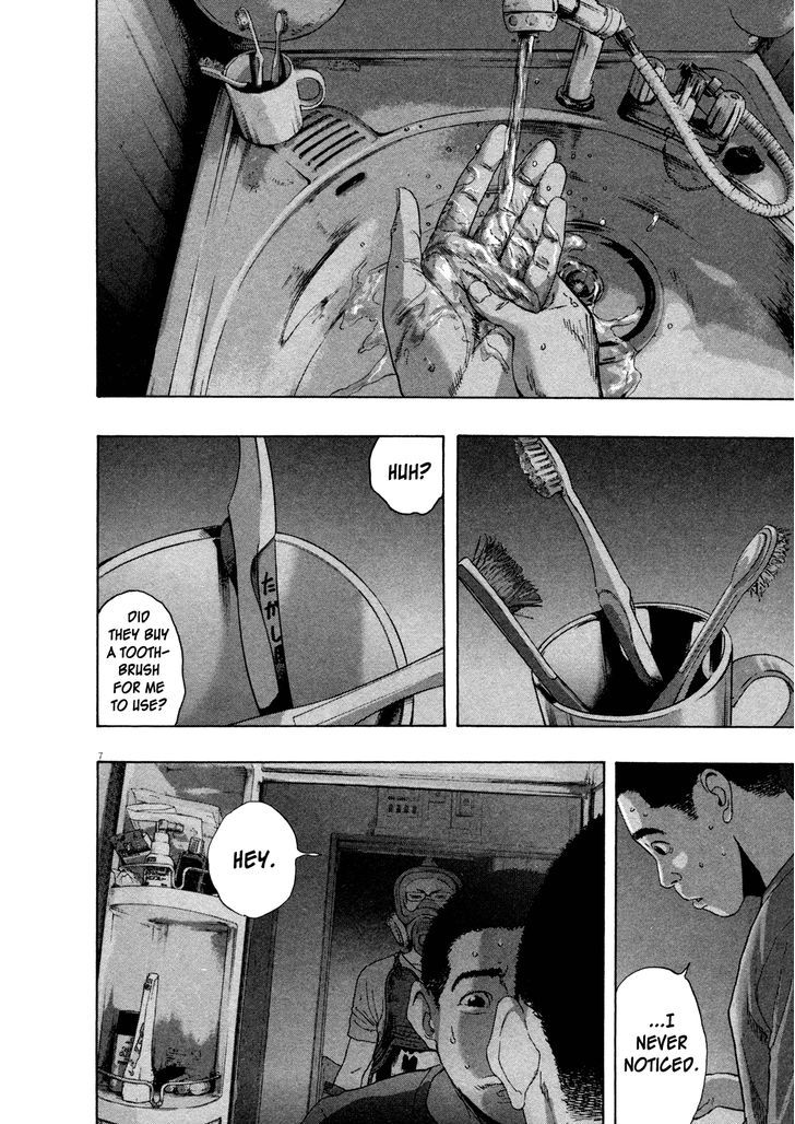 Read I Am A Hero (en) Manga Online