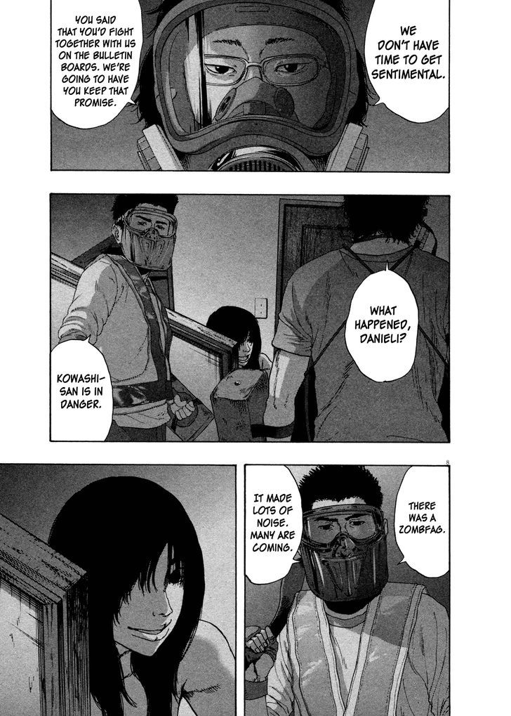 Read I Am A Hero (en) Manga Online