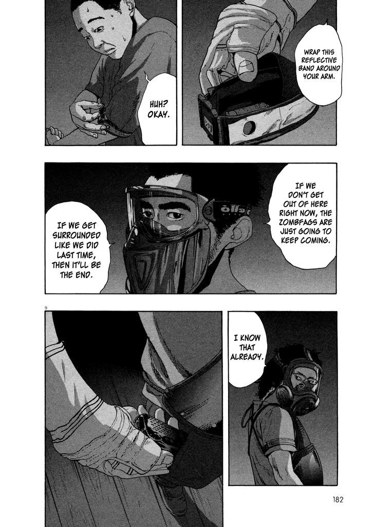 Read I Am A Hero (en) Manga Online