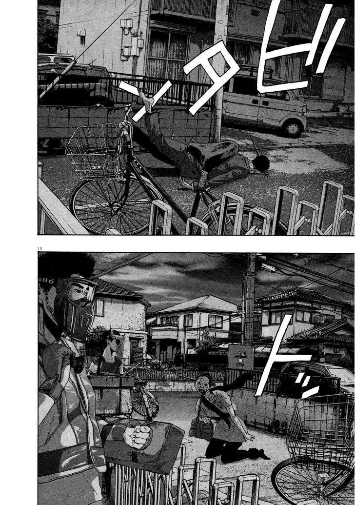 Read I Am A Hero (en) Manga Online