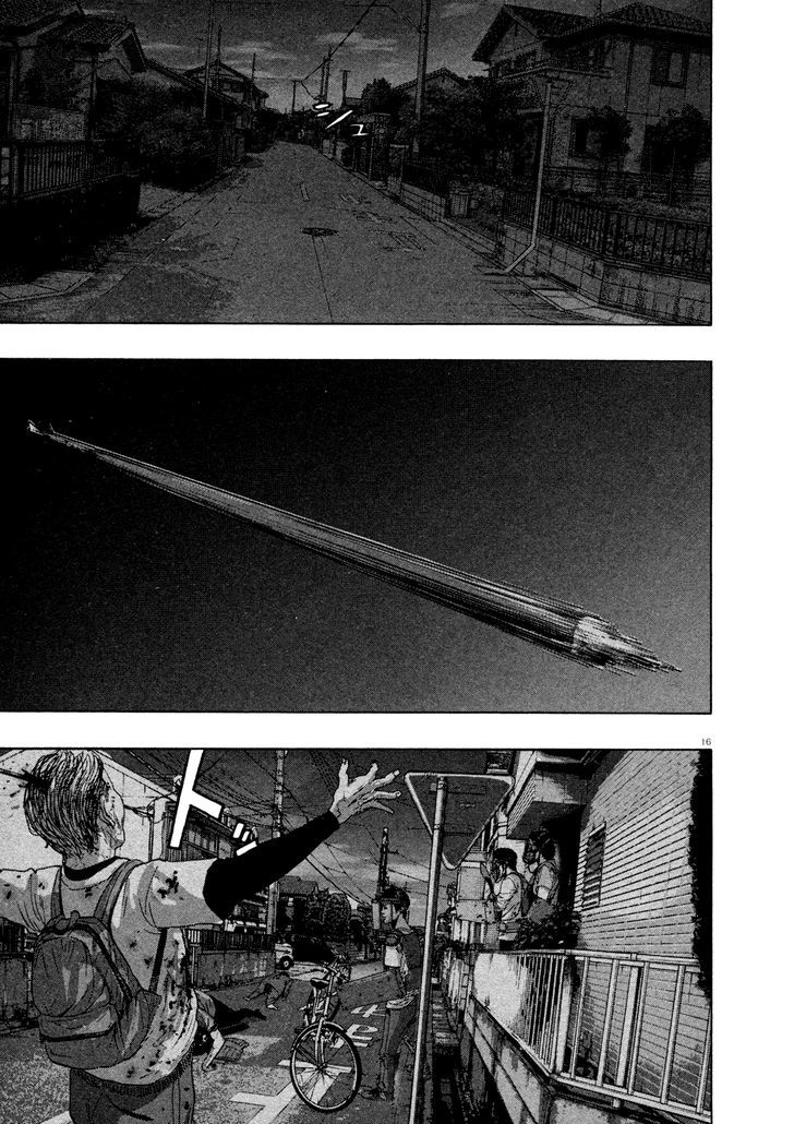 Read I Am A Hero (en) Manga Online