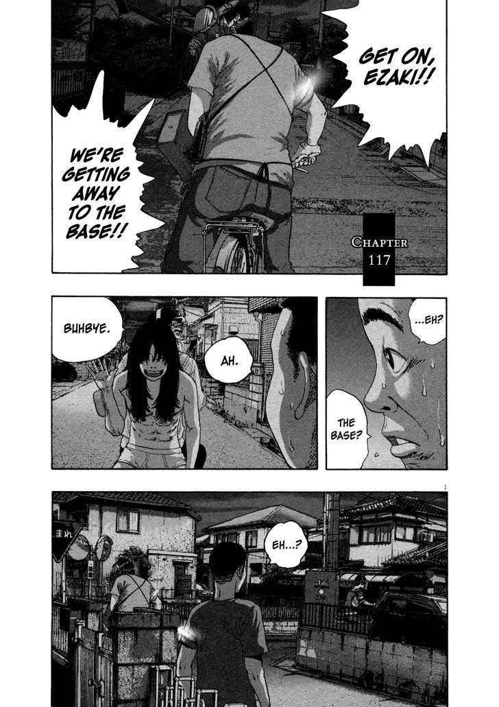 Read I Am A Hero (en) Manga Online