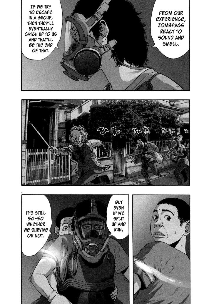 Read I Am A Hero (en) Manga Online