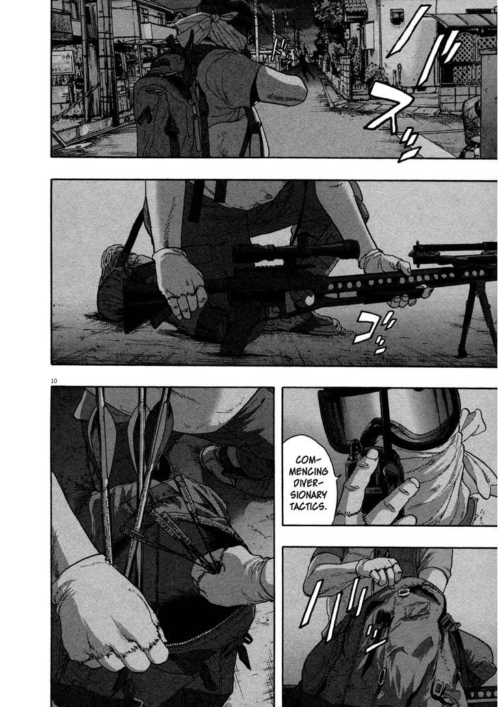 Read I Am A Hero (en) Manga Online
