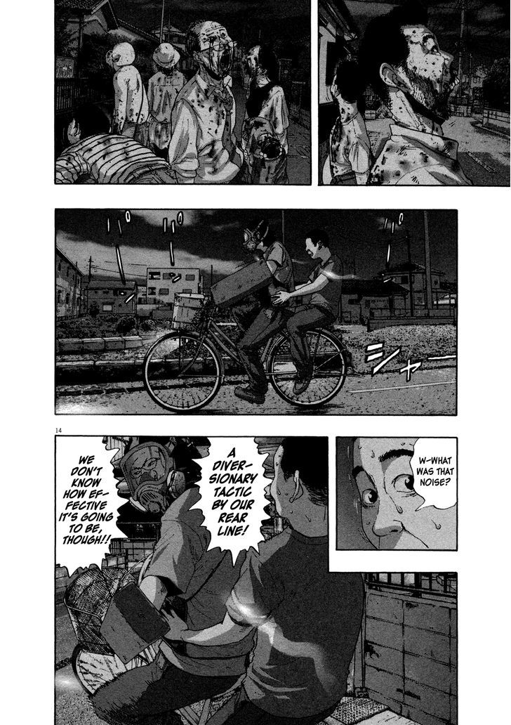 Read I Am A Hero (en) Manga Online