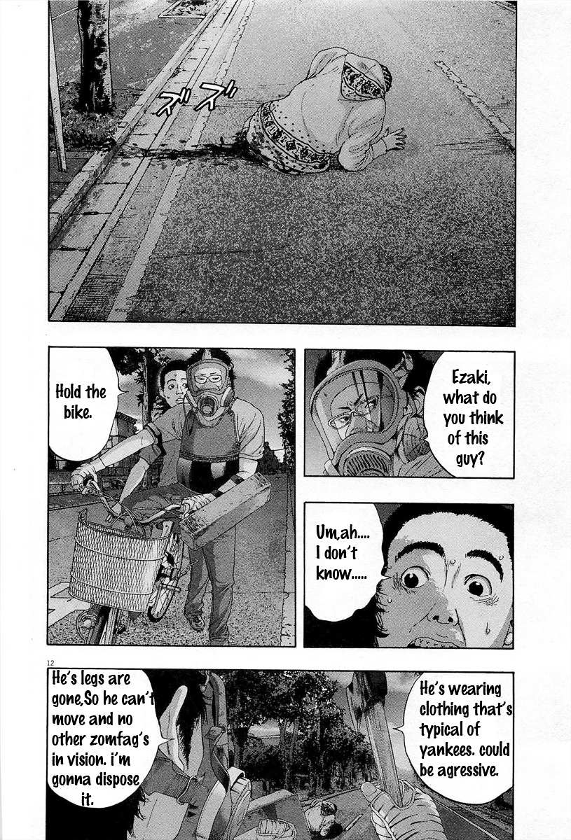 Read I Am A Hero (en) Manga Online