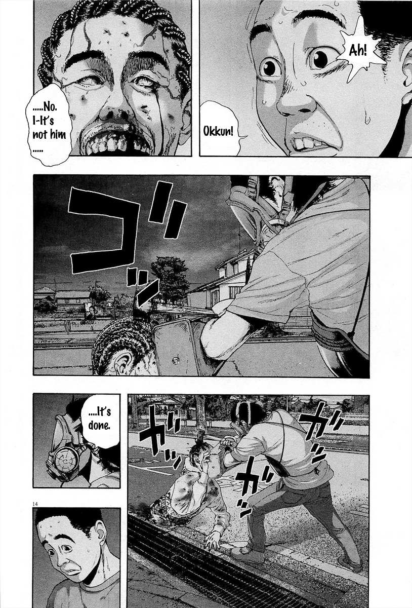 Read I Am A Hero (en) Manga Online