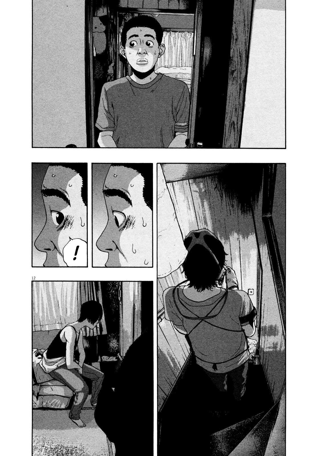 Read I Am A Hero (en) Manga Online