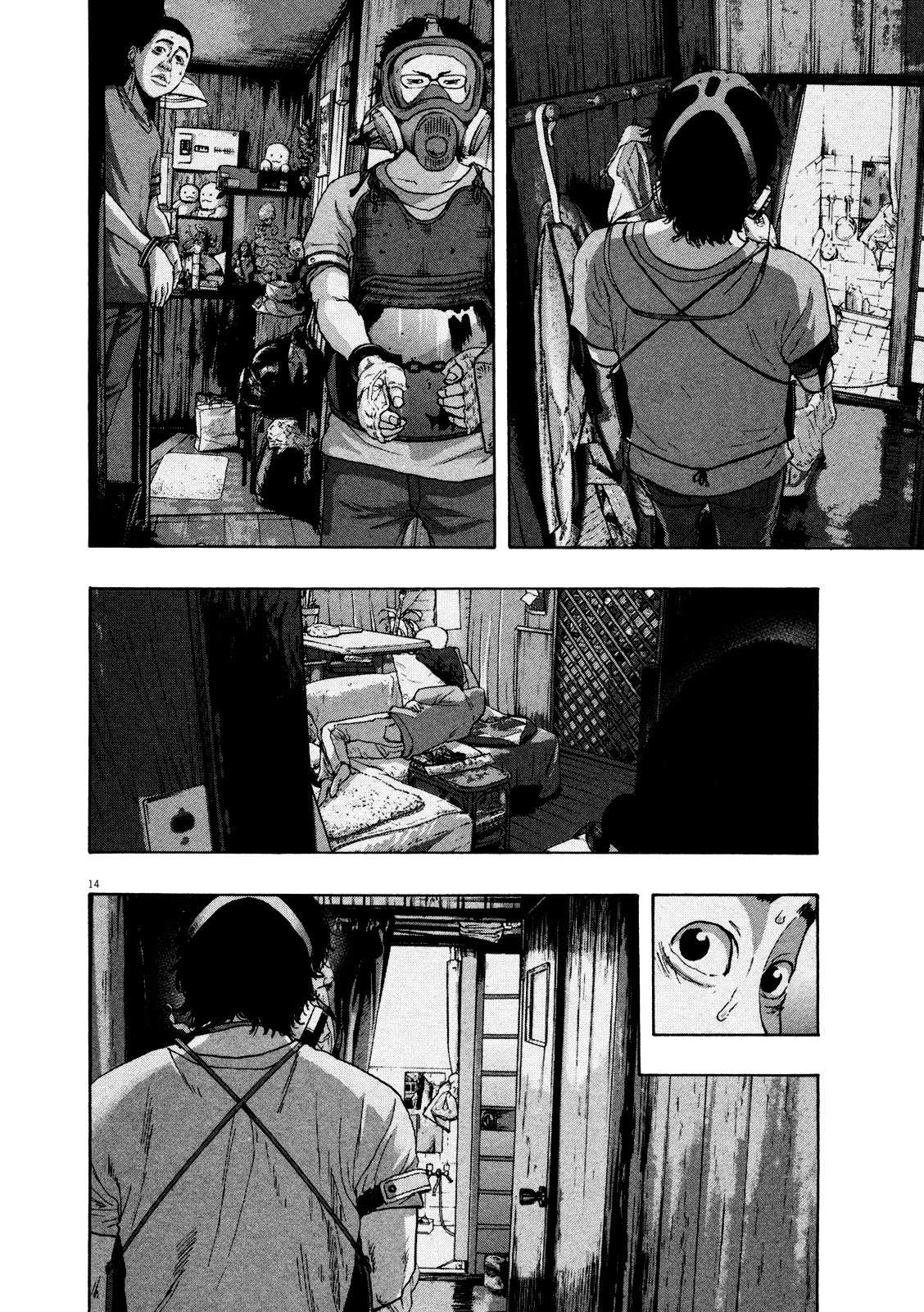 Read I Am A Hero (en) Manga Online