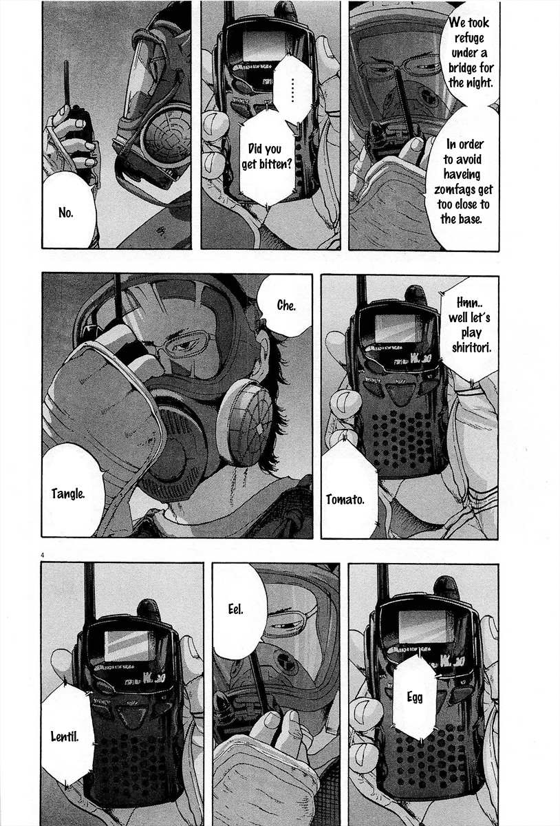 Read I Am A Hero (en) Manga Online