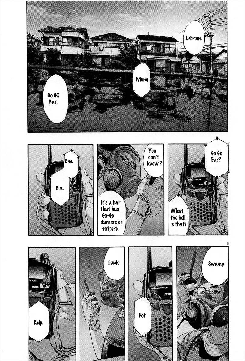 Read I Am A Hero (en) Manga Online