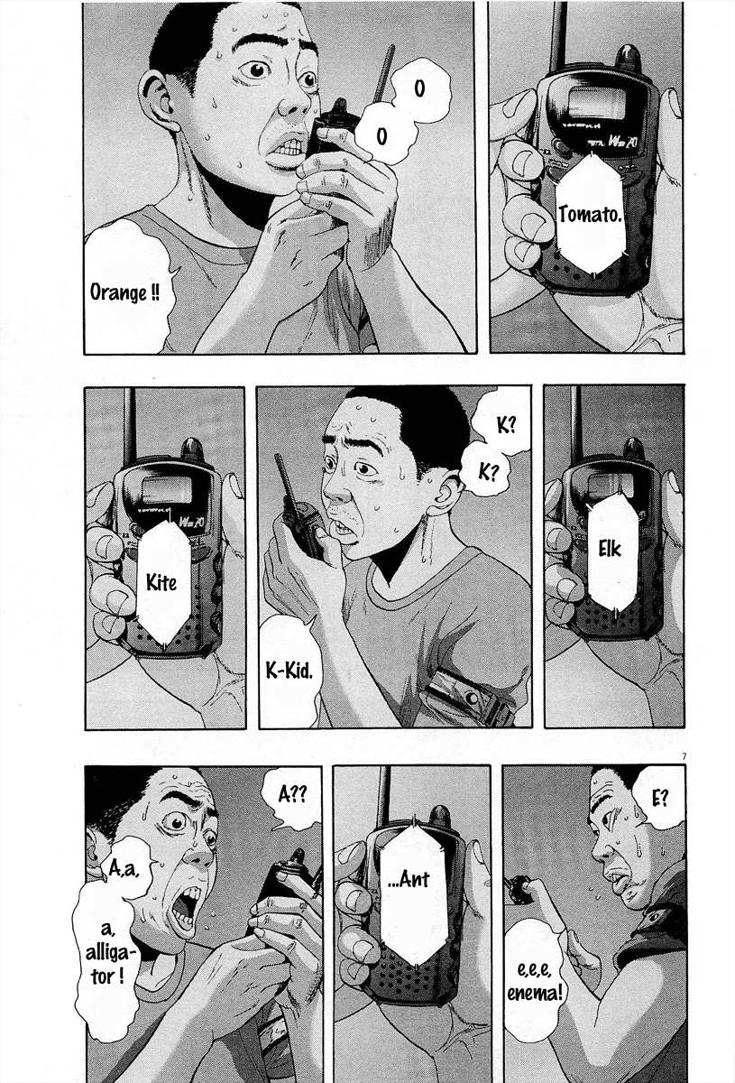 Read I Am A Hero (en) Manga Online
