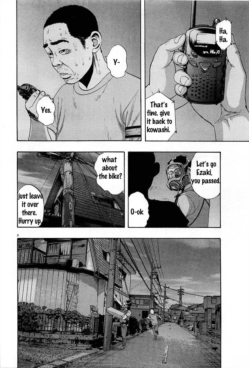 Read I Am A Hero (en) Manga Online