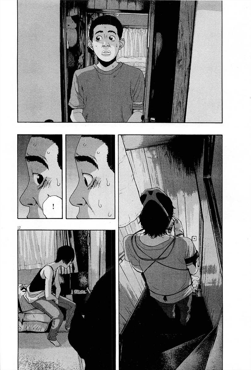 Read I Am A Hero (en) Manga Online