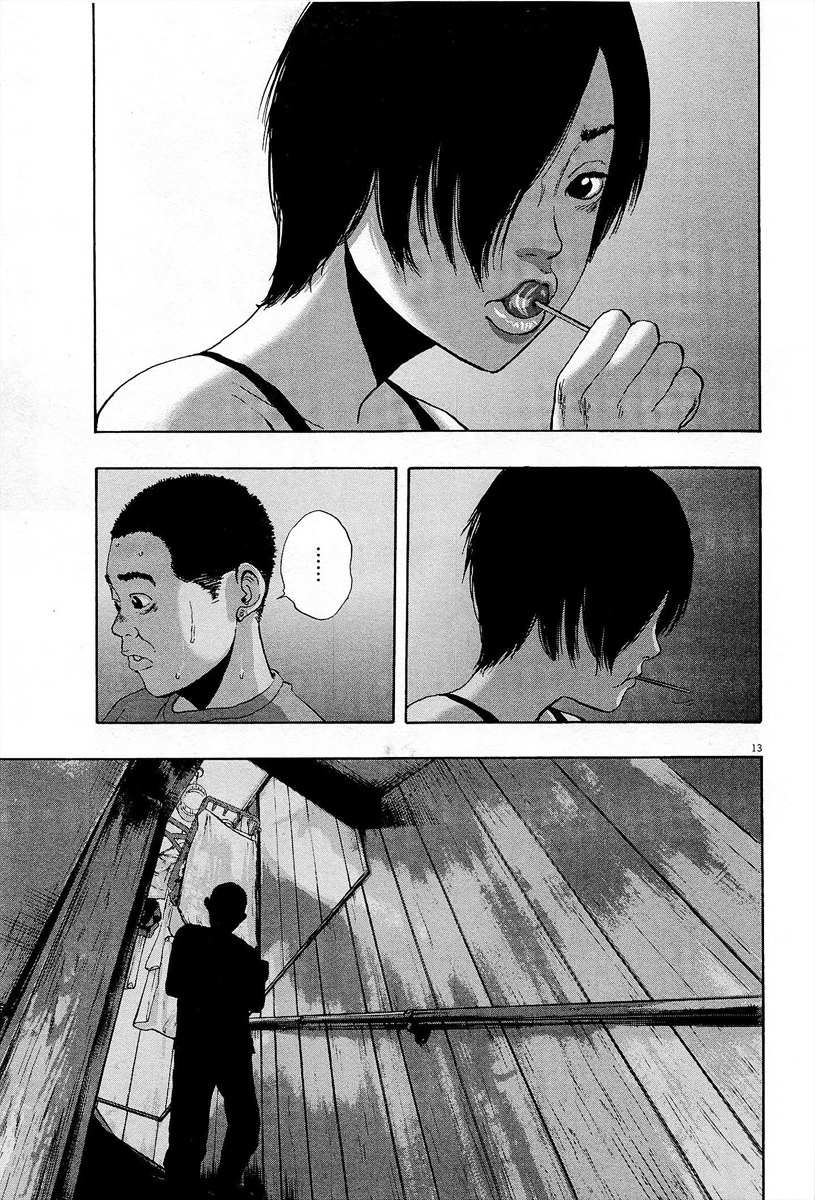 Read I Am A Hero (en) Manga Online
