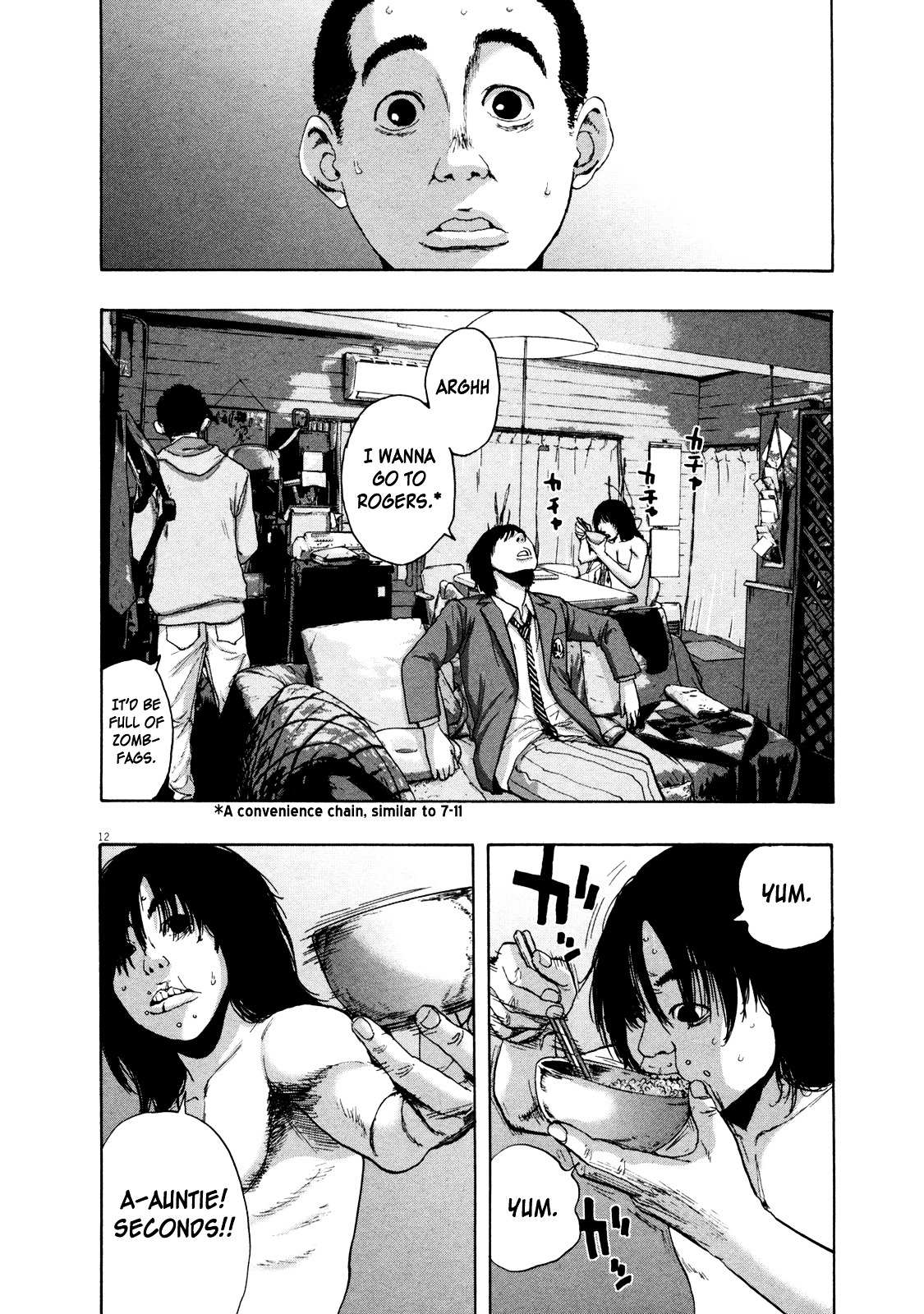 Read I Am A Hero (en) Manga Online