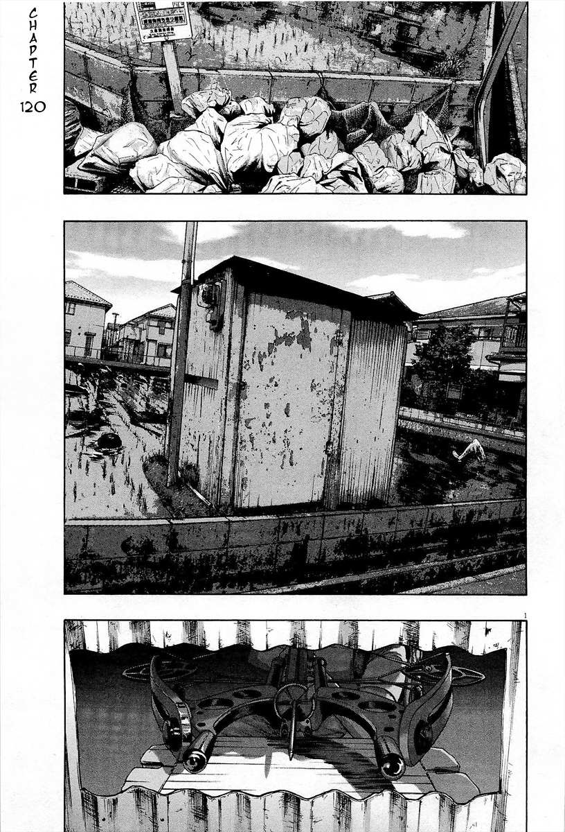 Read I Am A Hero (en) Manga Online