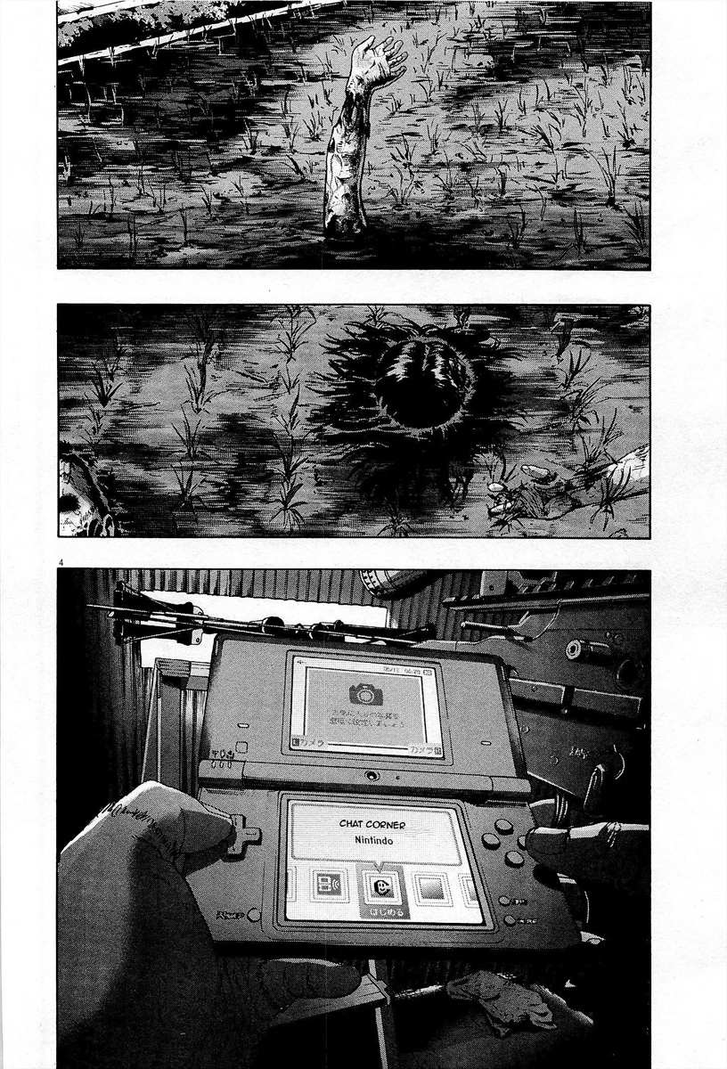 Read I Am A Hero (en) Manga Online