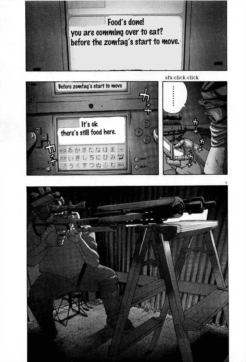 Read I Am A Hero (en) Manga Online