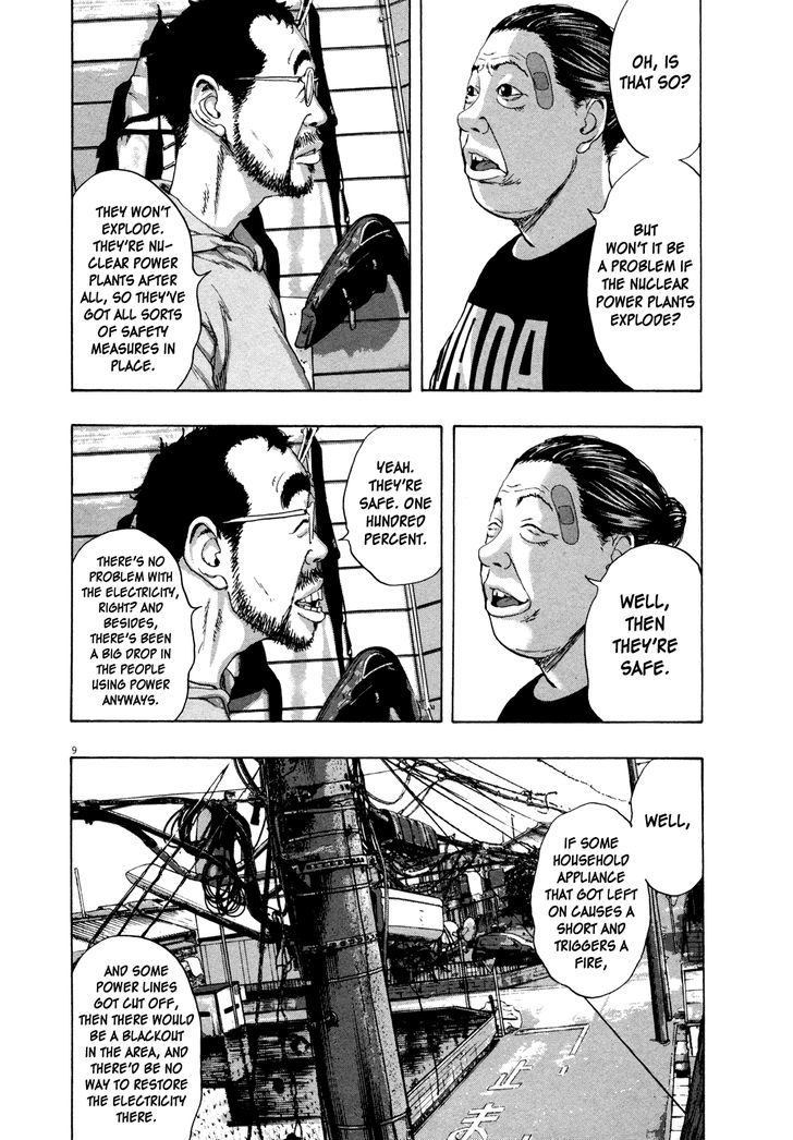 Read I Am A Hero (en) Manga Online