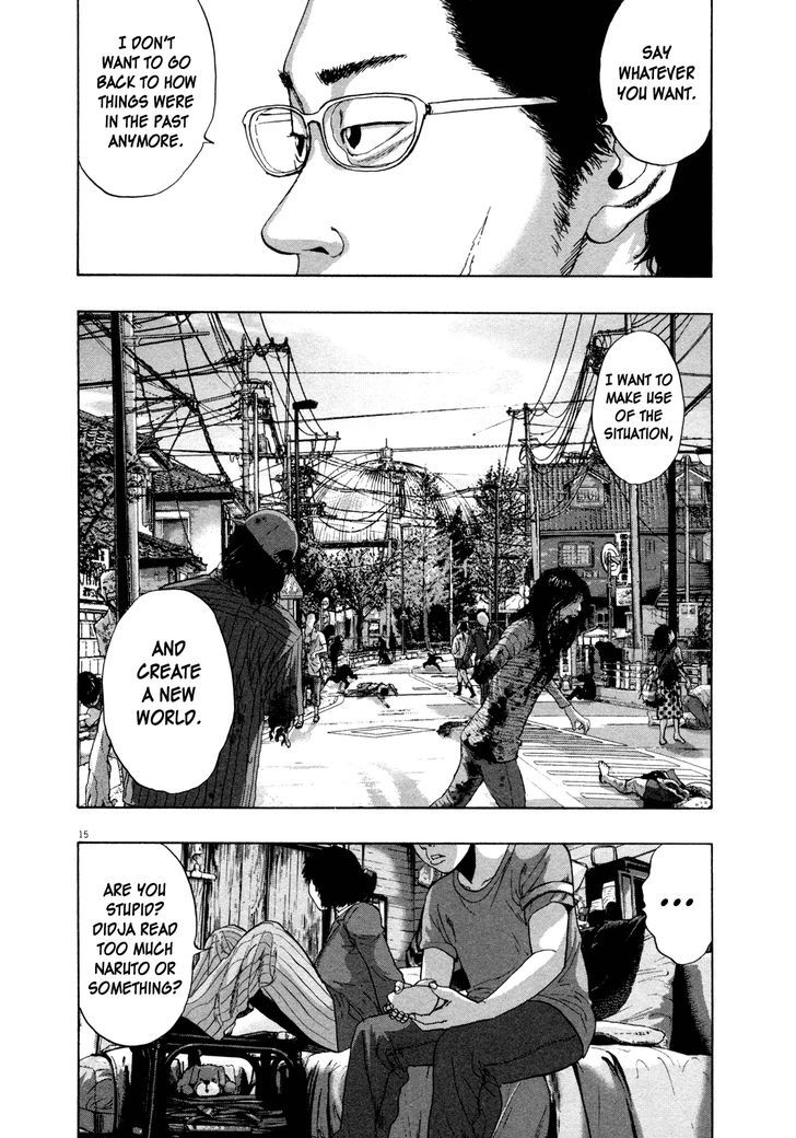 Read I Am A Hero (en) Manga Online