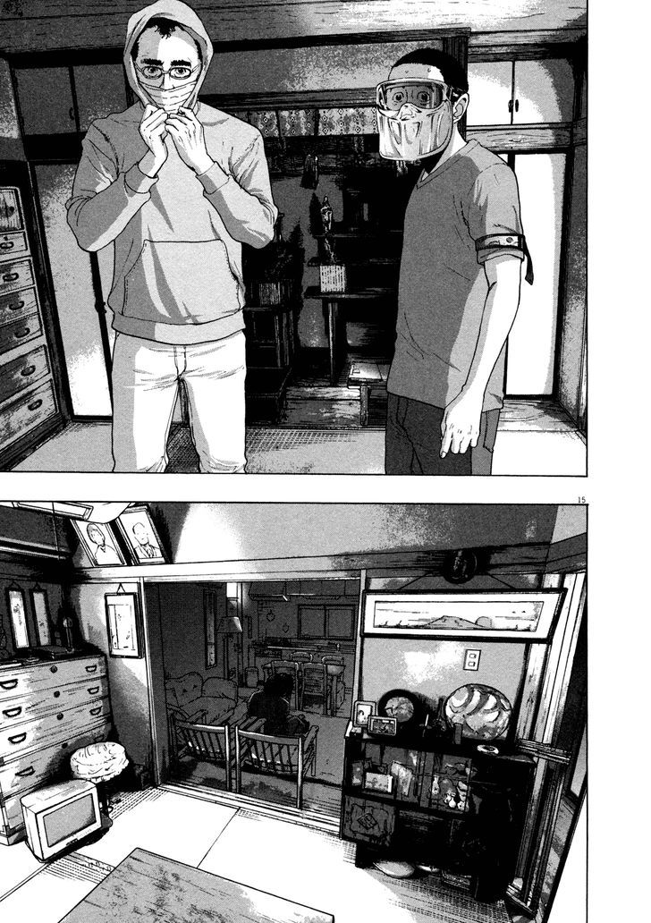 Read I Am A Hero (en) Manga Online
